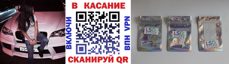Конопля Кувандык