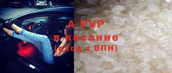 не бодяженный Аркадак