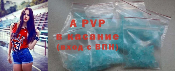 амф Баксан