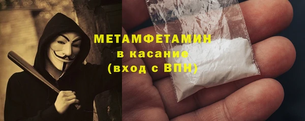 не бодяженный Аркадак