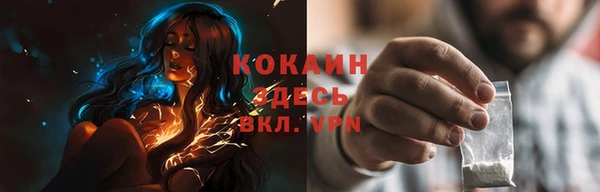 не бодяженный Аркадак