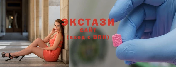 не бодяженный Аркадак