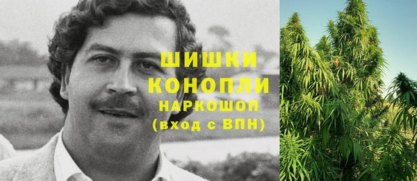 не бодяженный Аркадак