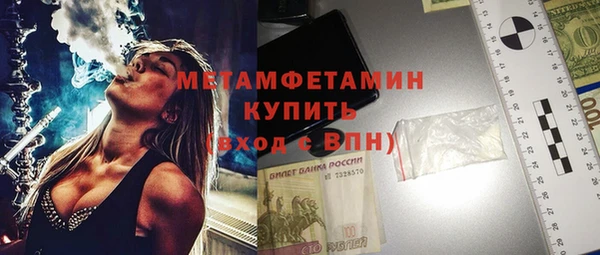 не бодяженный Аркадак