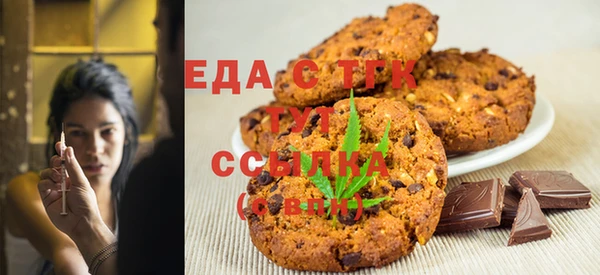 не бодяженный Аркадак