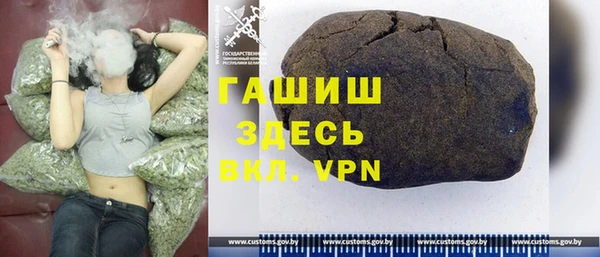не бодяженный Аркадак
