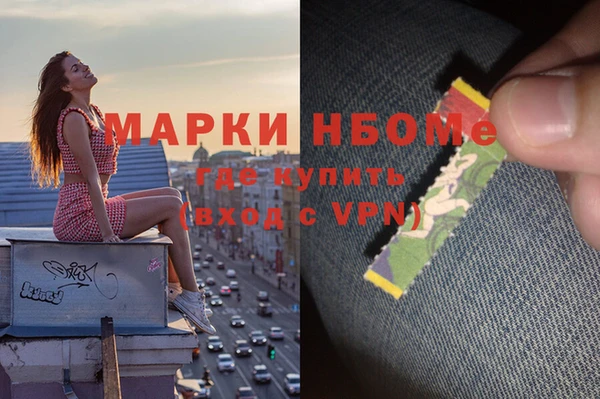 не бодяженный Аркадак