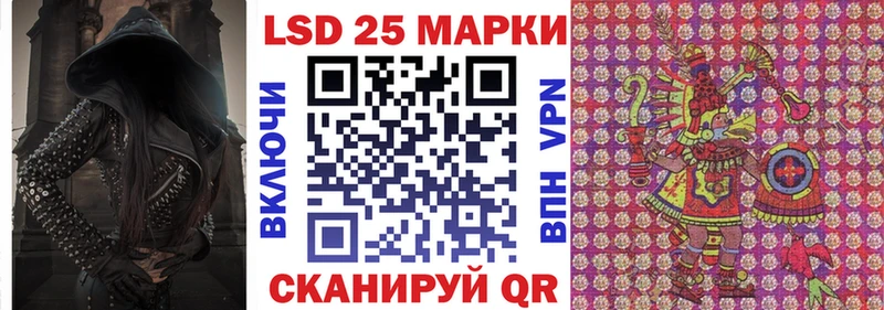 blacksprut зеркало Кувандык Марки N-bome 1500мкг где продают наркотики