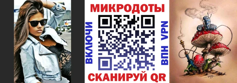 Галлюциногенные грибы GOLDEN TEACHER  KRAKEN ONION  Кувандык  купить наркотики сайты 