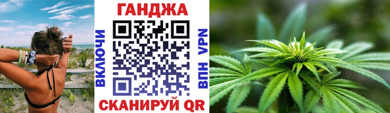 Канабис ГИДРОПОН  купить наркотики цена  KRAKEN рабочий сайт  Кувандык 